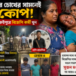 AI চিত্র