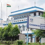 Bidhannagar commissionarate