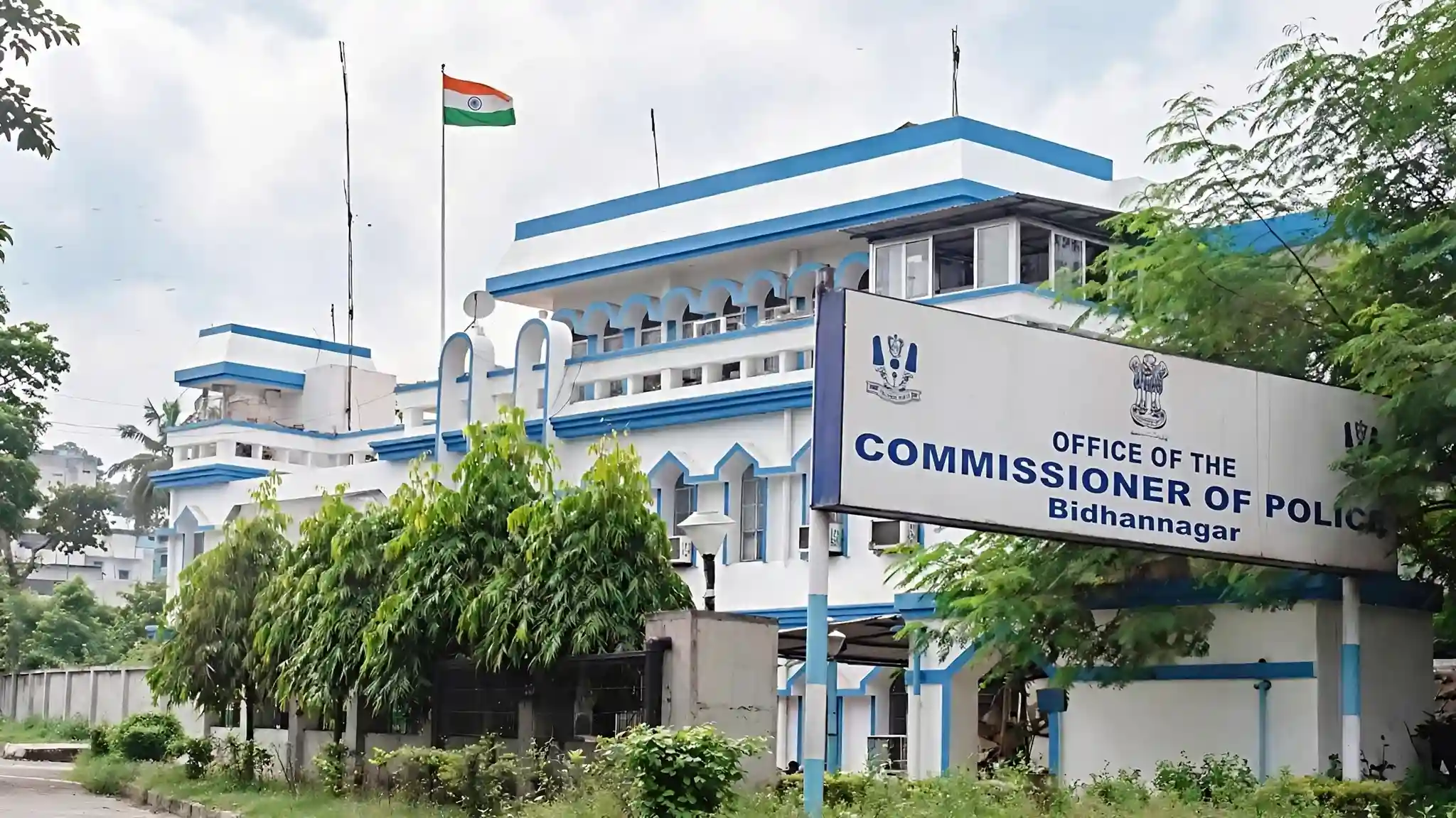 Bidhannagar commissionarate