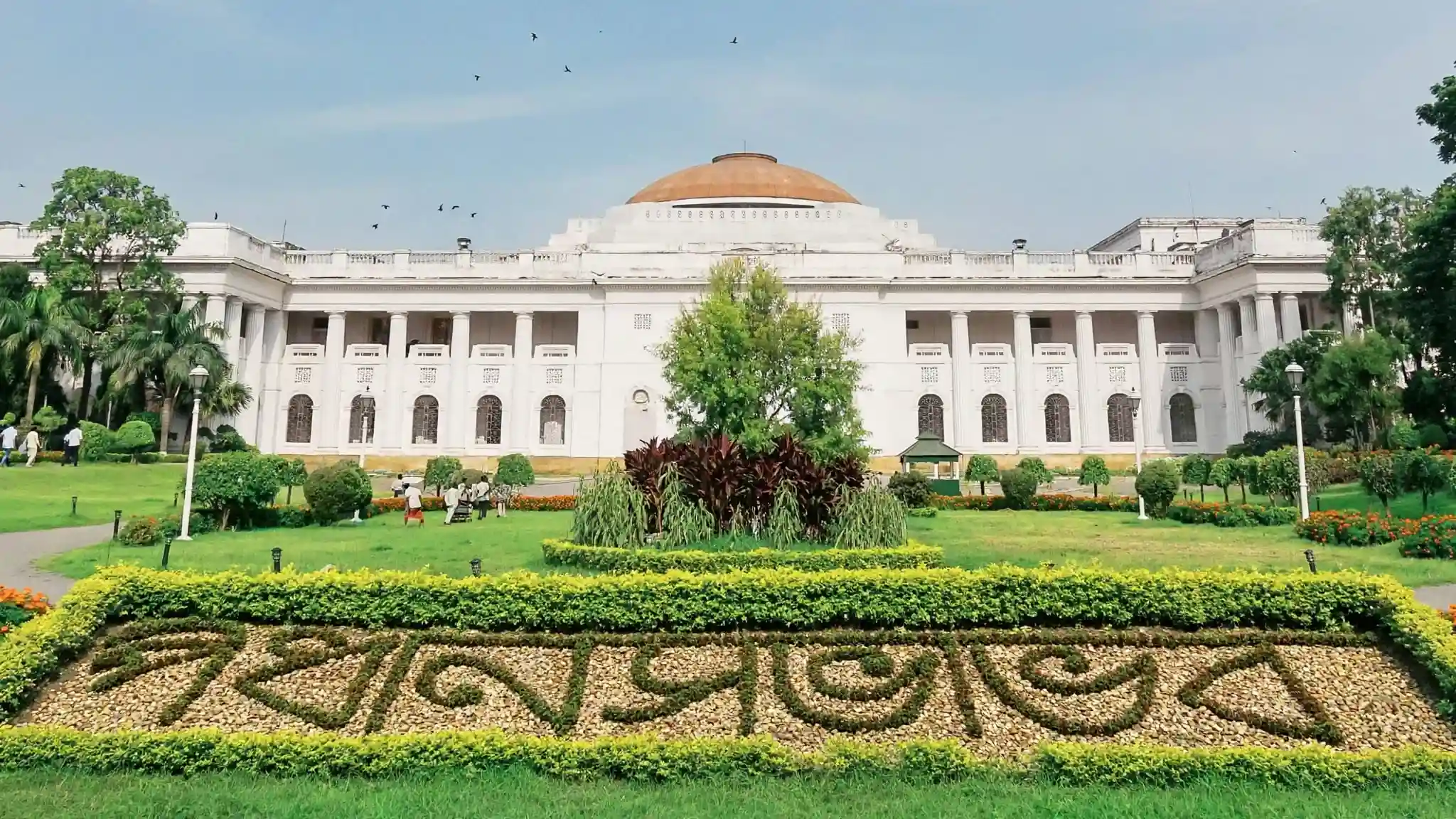 bidhansava