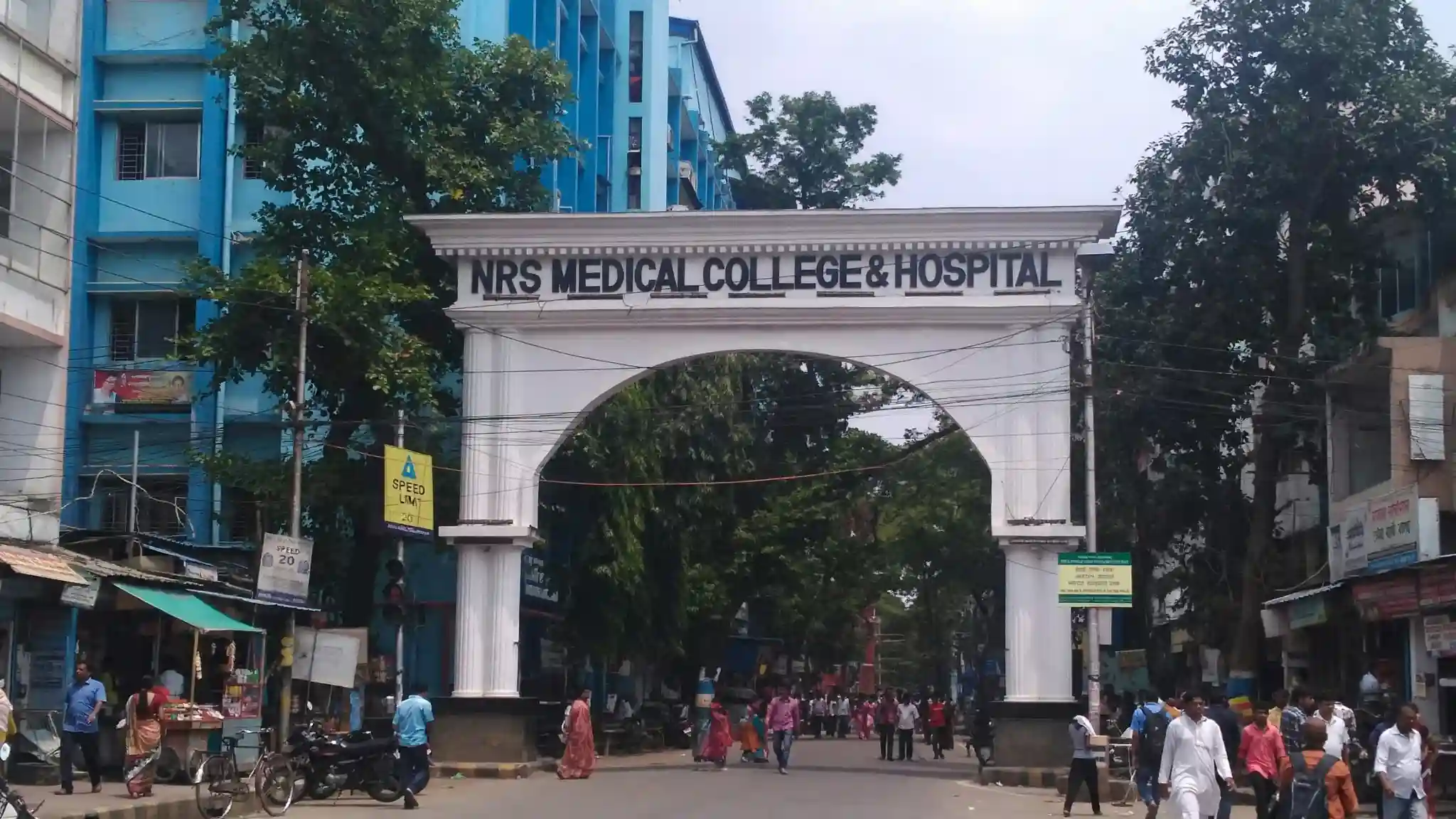 nrs medical college