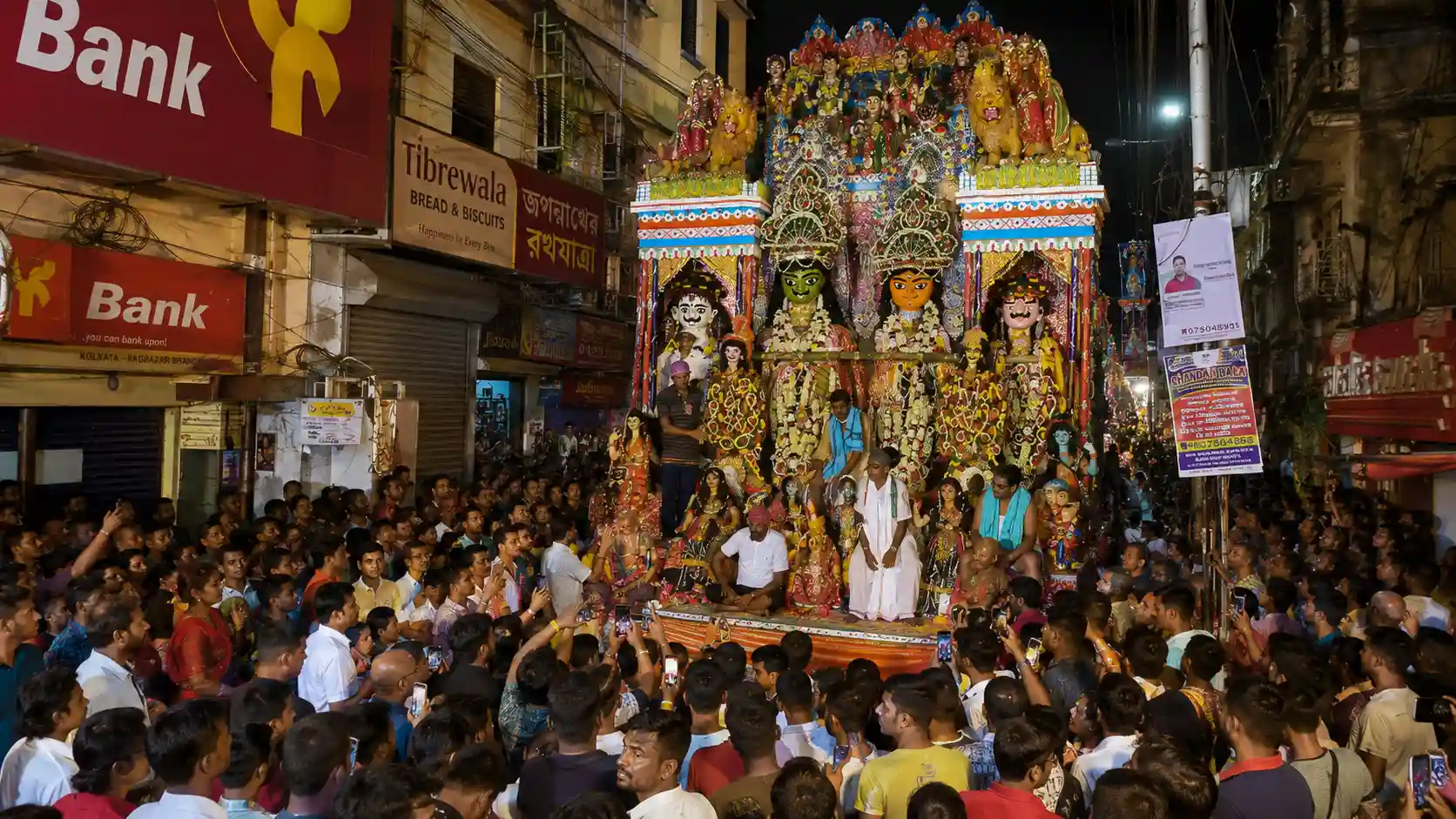 pratima bisorjon