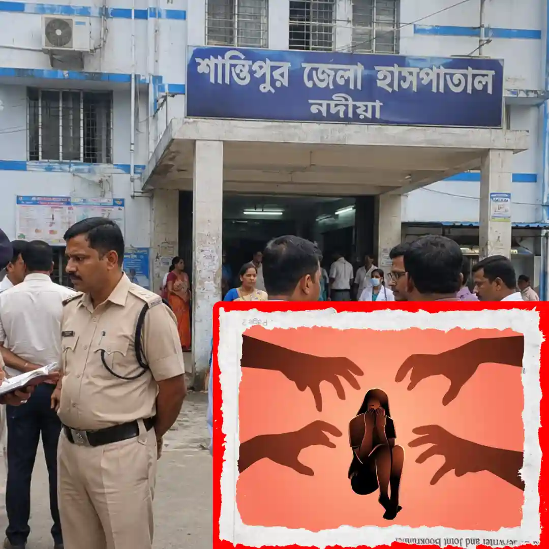 শান্তিপুরে ১২ বছরের নাবালিকাকে ধর্ষণের অভিযোগ, পিসতুতো দাদার বিরুদ্ধে মামলা! দ্রুত গ্রেফতার অভিযুক্ত