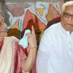 মীরা ভট্টাচার্য