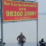 Screenshot 2026-09-03 125641