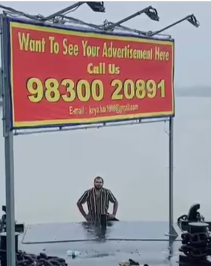 Screenshot 2026-09-03 125641
