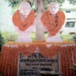 WhatsApp Image 2026-09-01 at 2.28.22 PM