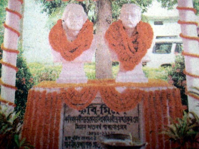 WhatsApp Image 2026-09-01 at 2.28.22 PM