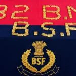 bsf