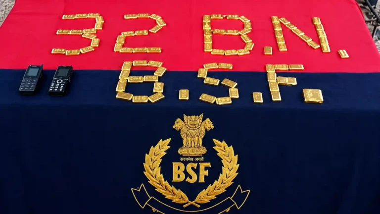 bsf