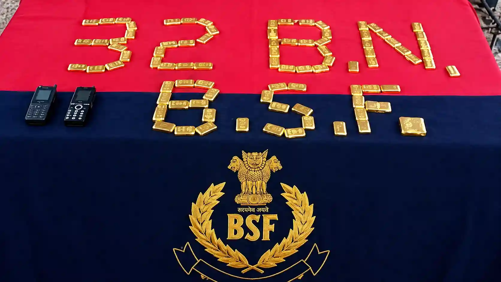 bsf