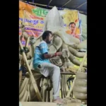 pratima