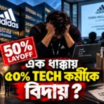 resizeplus_8c4e8257-e85e-4bdd-8eab-c2a5b7253ef0