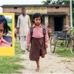 resizeplus_AI চিত্র (4)