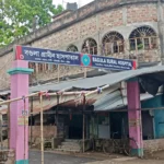 resizeplus_Bagula gh