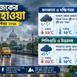 resizeplus_ChatGPT Image Sep 24, 2026, 07_39_34 AM