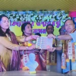 resizeplus_Vidyasagar