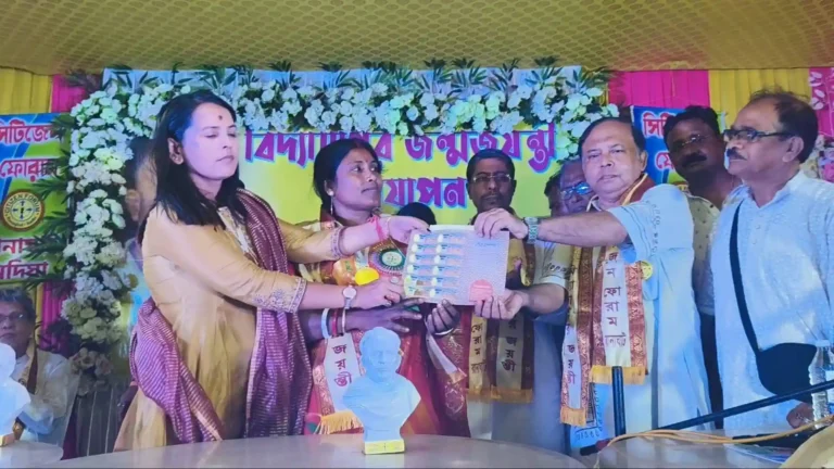 resizeplus_Vidyasagar