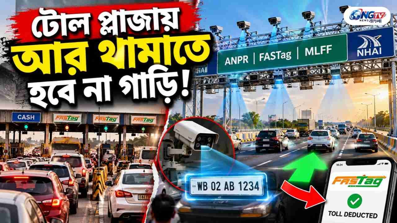 resizeplus_WhatsApp Image 2026-09-27 at 18.40.35 (4)