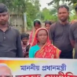 resizeplus_eisamay_2026-09-23_ql8acfqm_Annapurna-Yojana