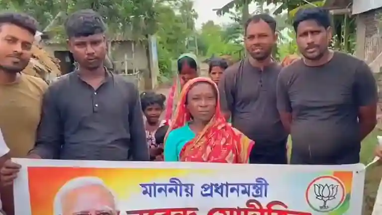 resizeplus_eisamay_2026-09-23_ql8acfqm_Annapurna-Yojana