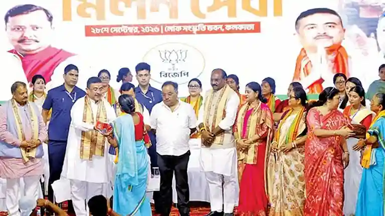 resizeplus_eisamay_2026-09-30_9mcpvkgn_BJP