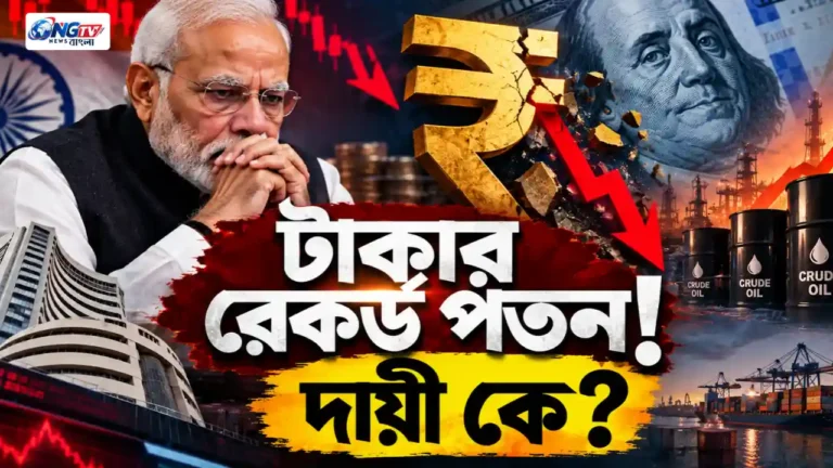 resizeplus_টাকার YT