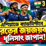 resizeplus_নিউটাউনের (5)