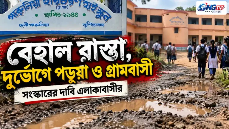 resizeplus_নিউটাউনের (6)