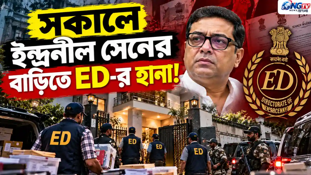 resizeplus_ব্যাংকের লকারও (30)