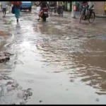 road repair