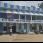 vimpur ps