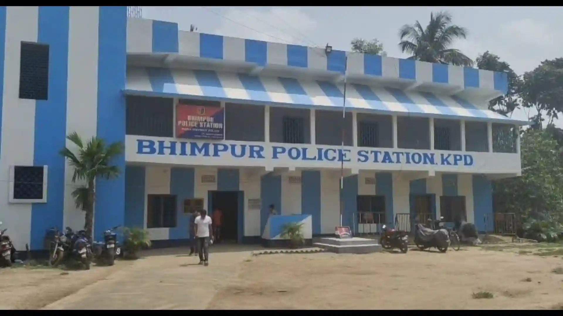 vimpur ps