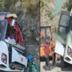 resizeplus_Bus-Accident-1