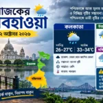 resizeplus_ChatGPT Image Oct 2, 2026, 07_51_09 AM