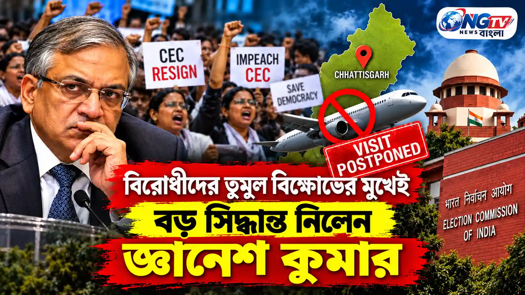 resizeplus_Election Protest and Postponed Visit